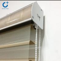 香格里拉簾_百仕誠